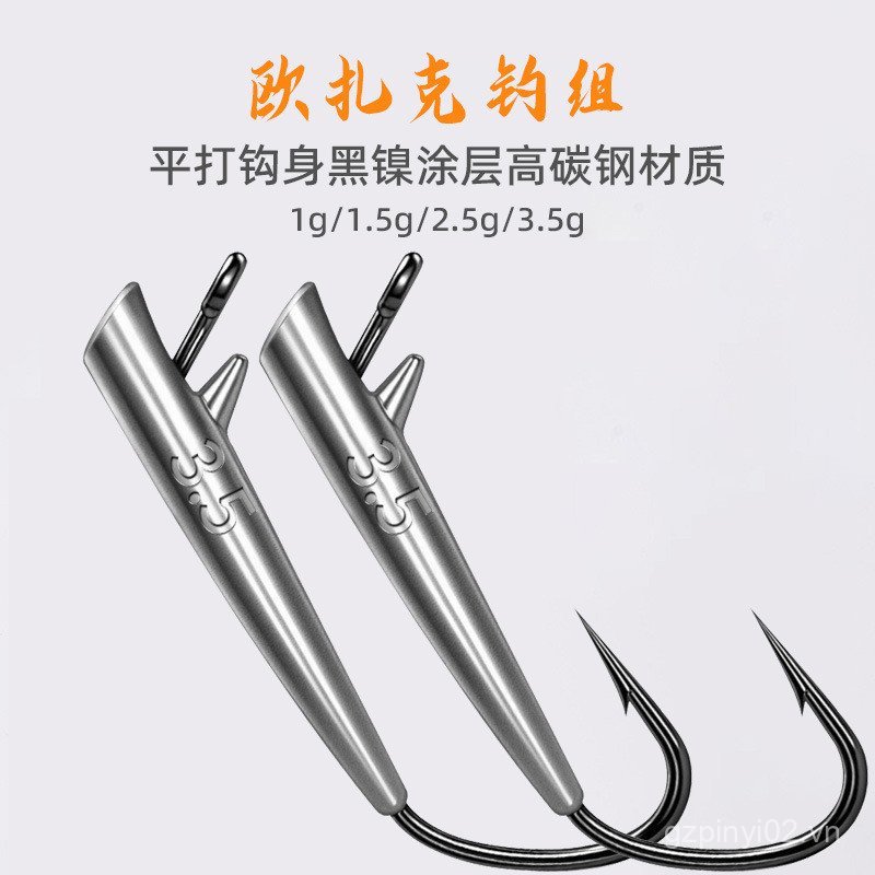 Ozark Móc Câu Cá Đa Năng, Chì Chống Treo Mồi Mềm, Phù Hợp Cho Câu Cá Ngoài Trời