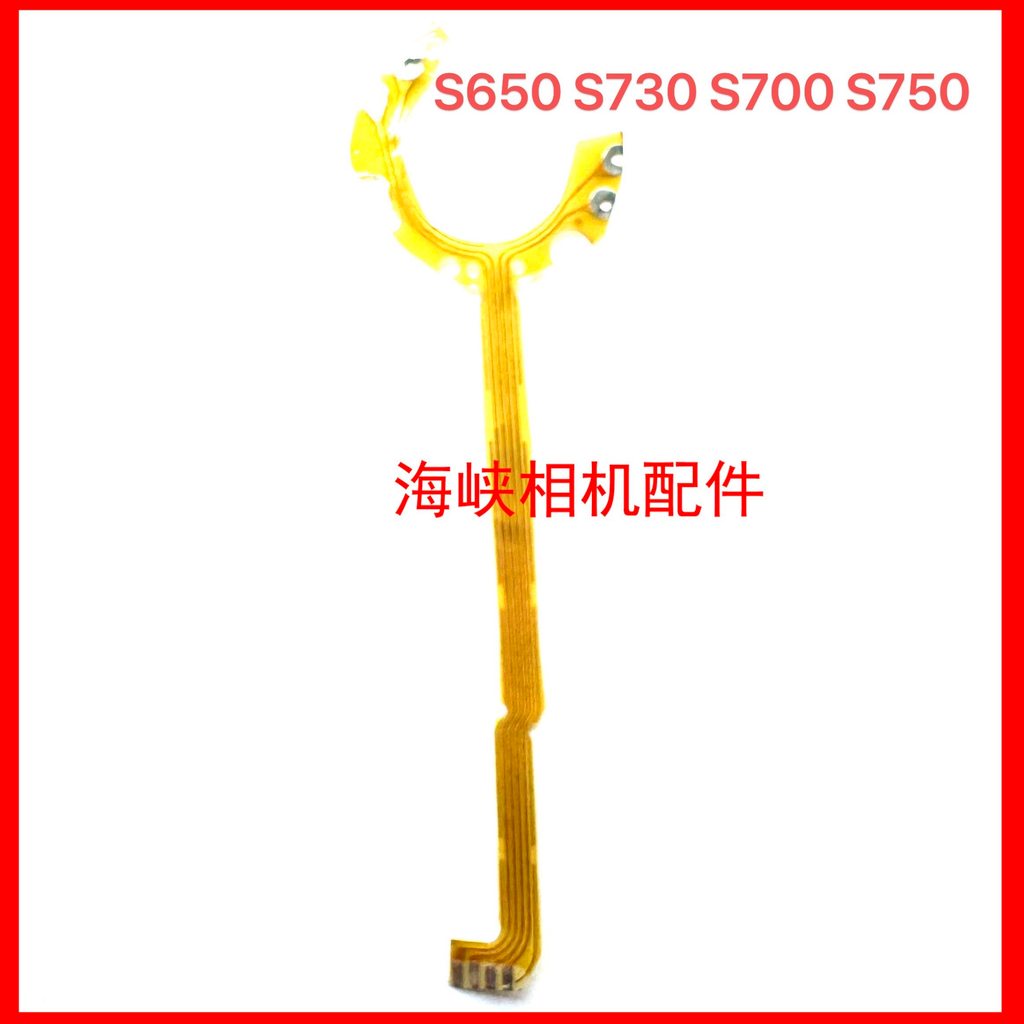 Thích hợp cho Sony S650 S730 S700 S750 Ống Kính Cáp Khẩu Độ Cáp Màn trập Thương Hiệu Mới