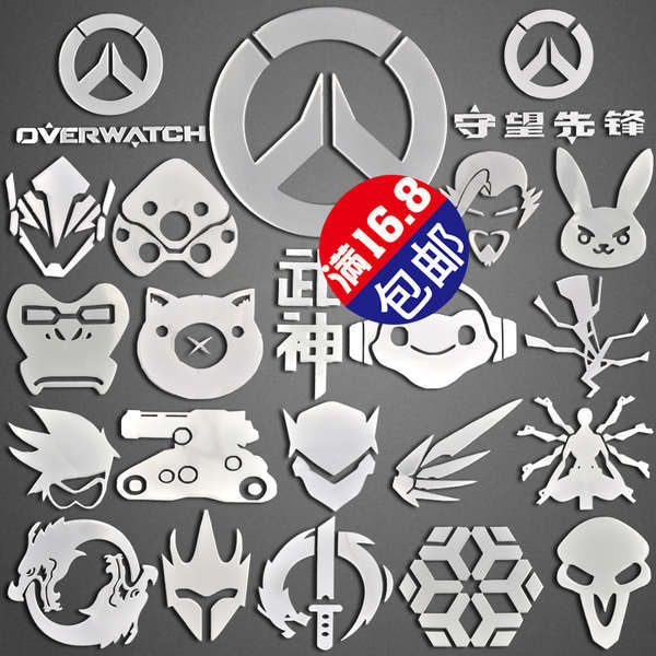 [Phong cách mới] overwatch Nhãn dán kim loại overwatch Death Genji Hanzo Điện thoại di động Vỏ máy t