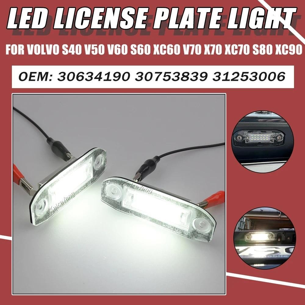 Đèn LED Biển Số Cho Volvo S80 XC90 S40 V50 V60 V70 XC60 S60 C70 XC70 Canbus Lỗi Miễn Phí Số Đèn
