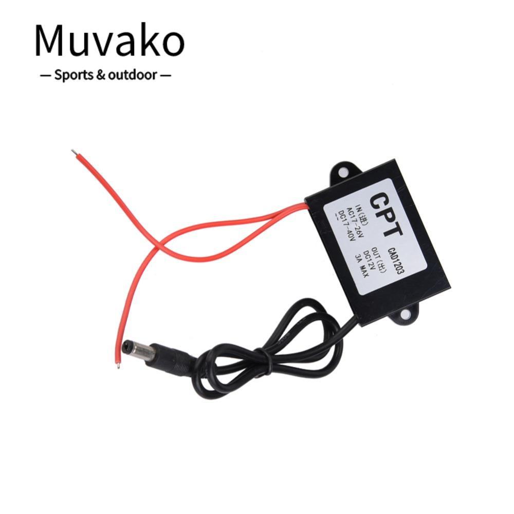 Bộ điều chỉnh nguồn điện MUVAKO, Đầu ra 12V AC 17-26V Bộ chuyển đổi nguồn AC-DC đầu vào, Đầu ra ổn đ