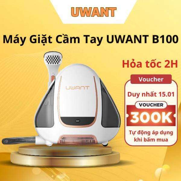 Máy Giặt Cầm Tay UWANT B100