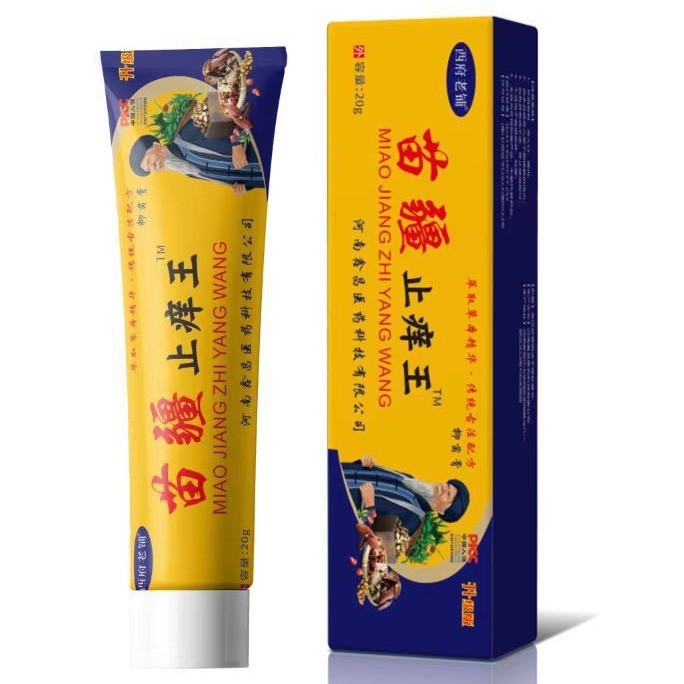 [Hàng có sẵn] Xifu Old Shop Miaojiang Chống ngứa Wang Jianghu Stall WJG