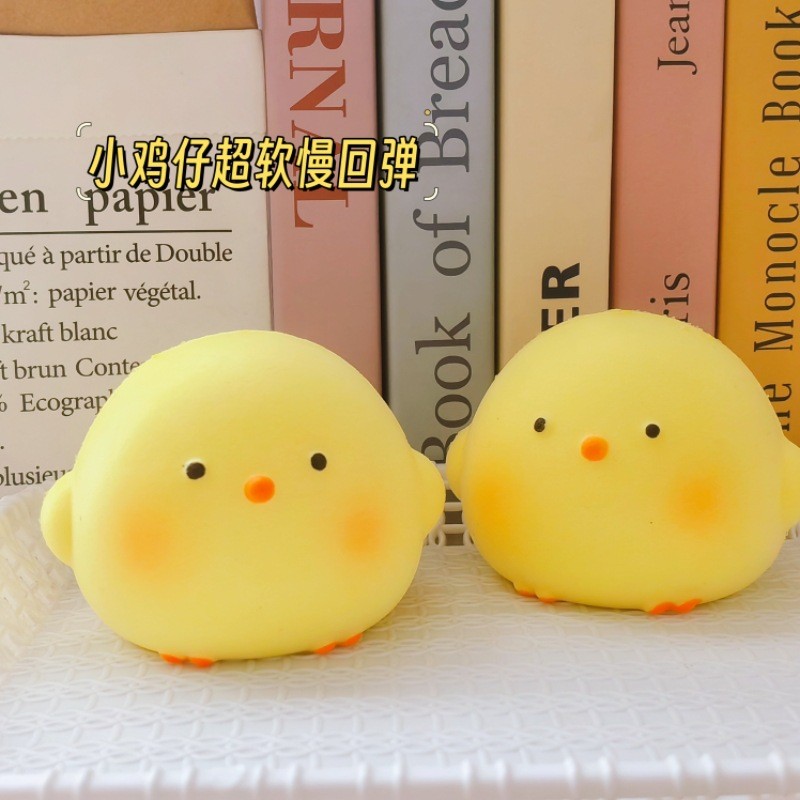 ❈ ❈ ✷ ❈ squishy ✷ ❈ ❈ ❈ ❈ ❈ ❈ ❈ ❈ ❈ ❈ ❈ ❈ ❈ ❈ ❈ ❈ ❈ ❈ ❈ ❈ ❈ ❈ Đồ ăn mềm gà sáng tạo chơi ướt mềmjdox