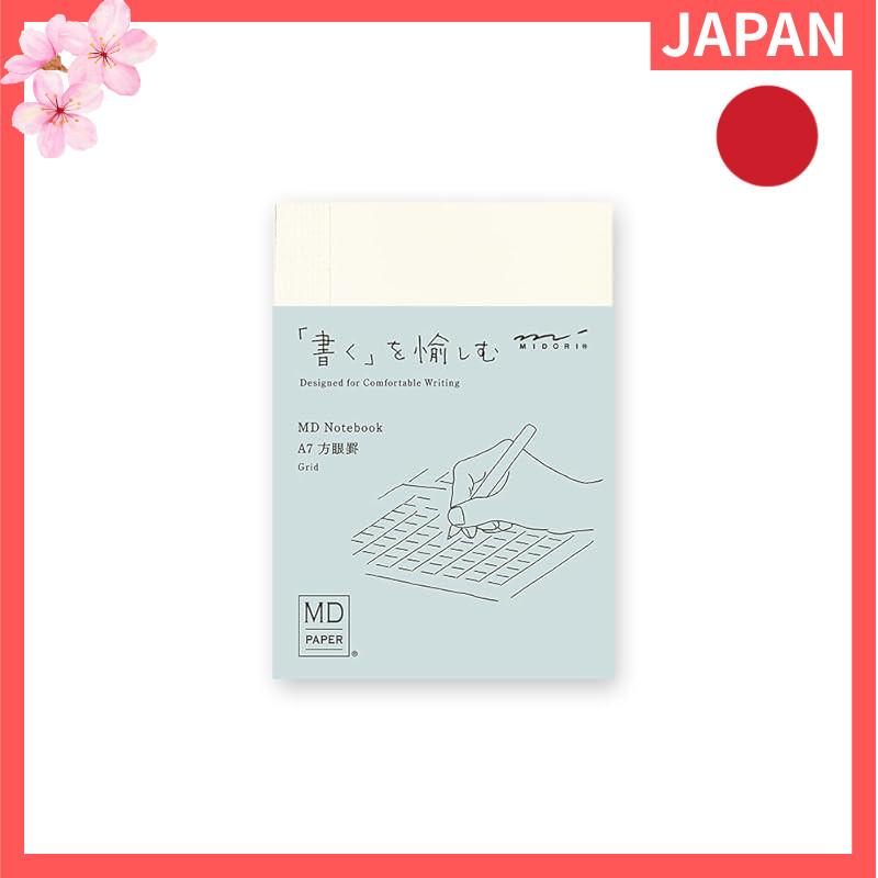 Midori Note MD Notebook A7 Grid 15346006【Direct from Japan】
