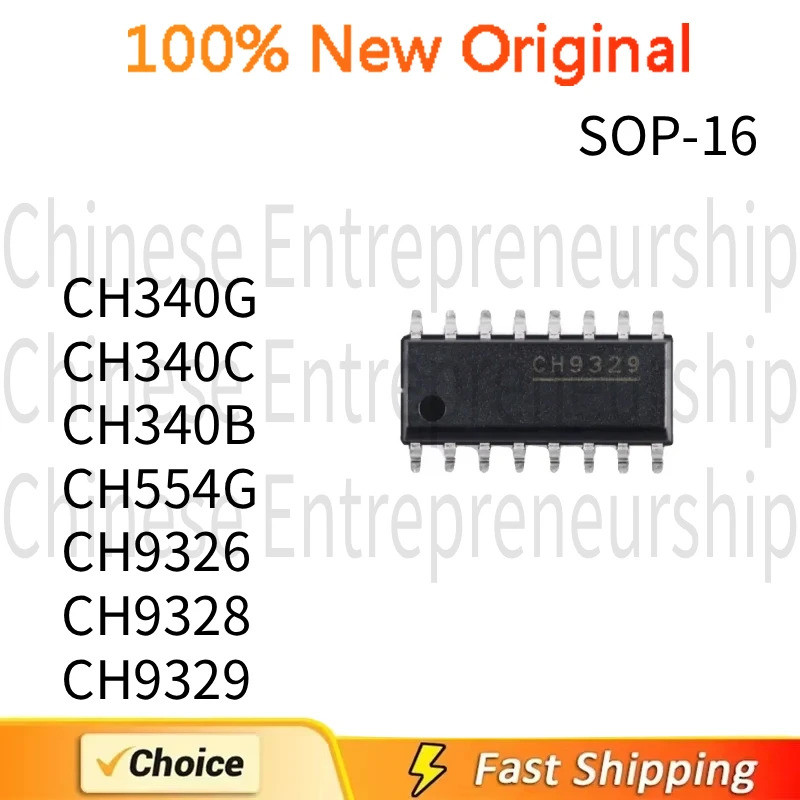5 chiếc CH340G CH340C CH340B CH554G CH9326 CH9328 CH9329 HID thiết bị bàn phím và chuột IC chip 100%