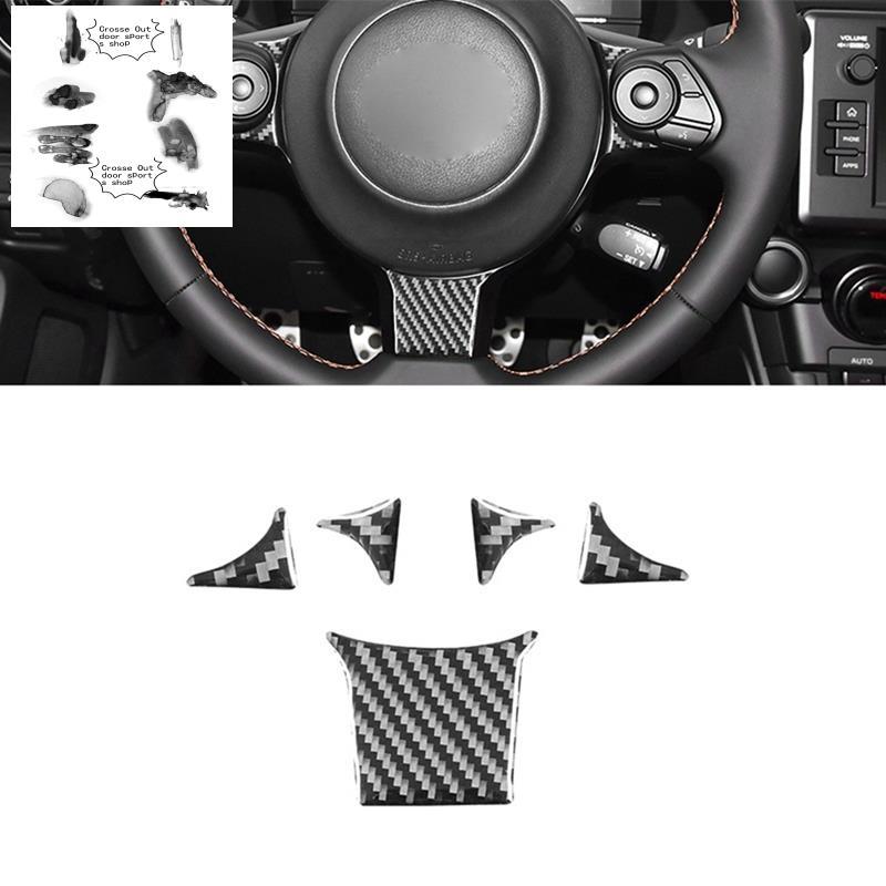 Sợi Carbon Cho BRZ GR86 2022-2025 Xe Vô Lăng Bao Viền Bộ Miếng Dán Phụ Kiện Nội Thất