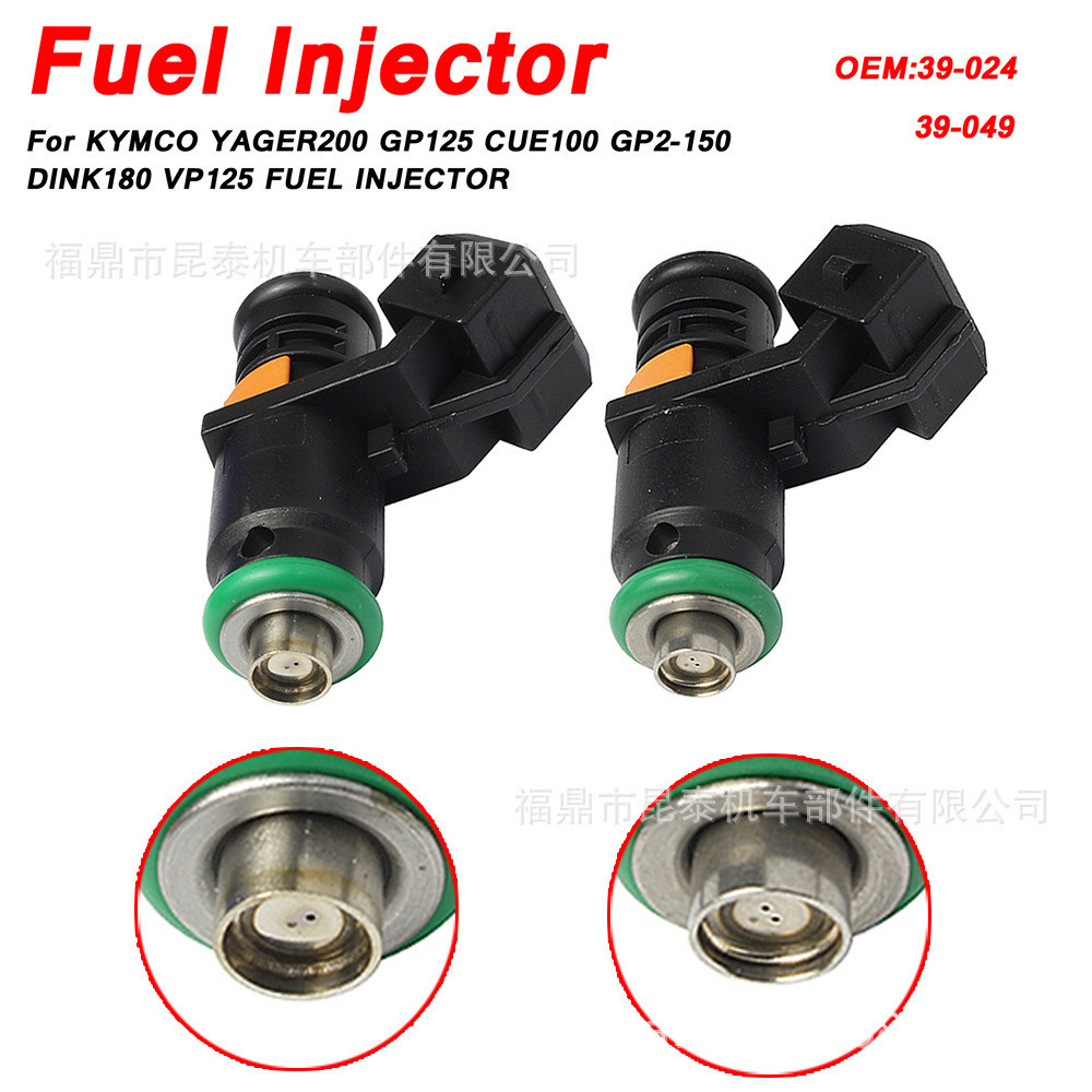 Vòi phun ga cho nhà máy YAGER200 GP125 CUE100 GP2-150 DINK180 VP125 Hàng có sẵn