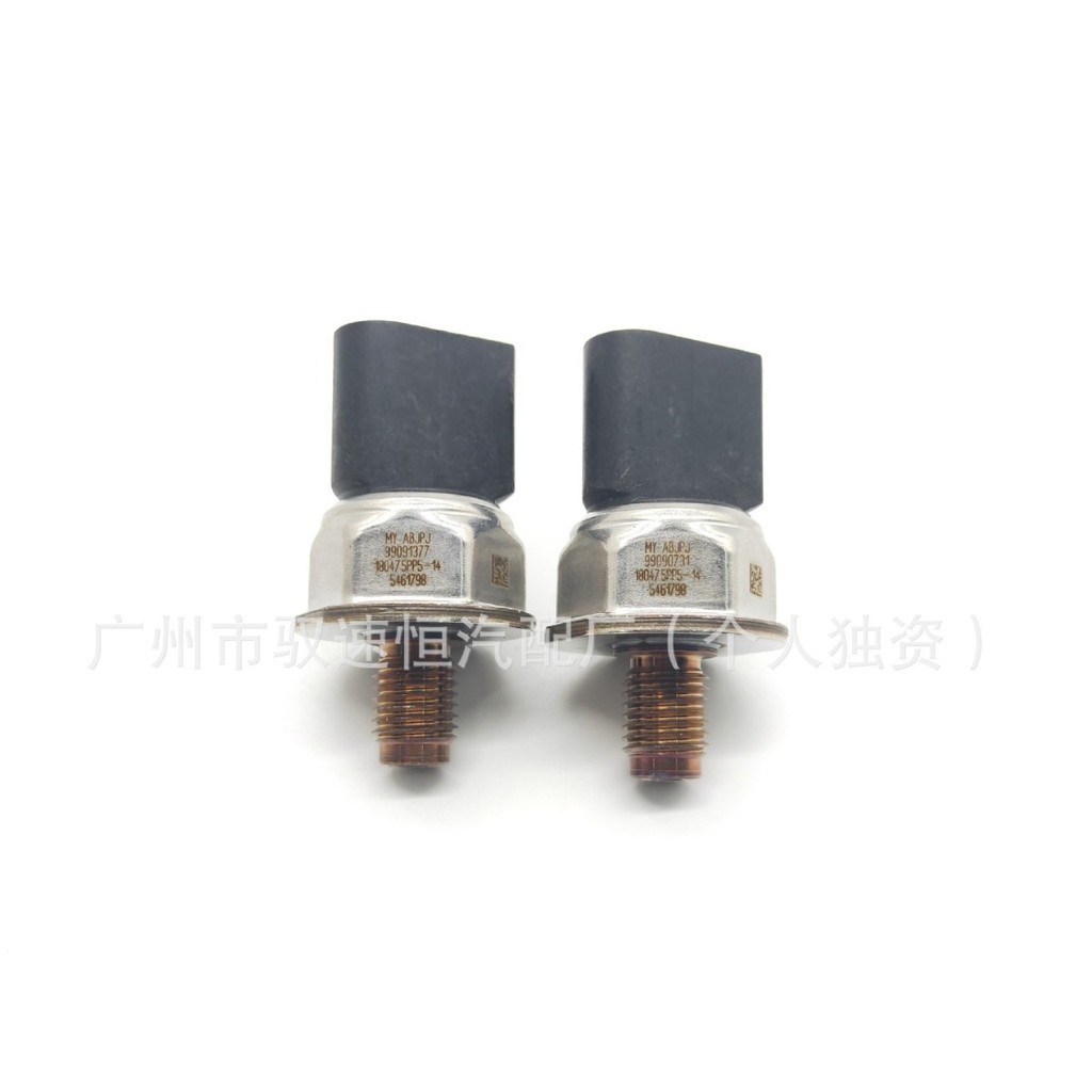 Thích hợp cho Senzata 45PP14-4 45PP14-1 95PP3-1 5PP5-8 810PP08-01 Sản phẩm nhà máy chất lượng cao