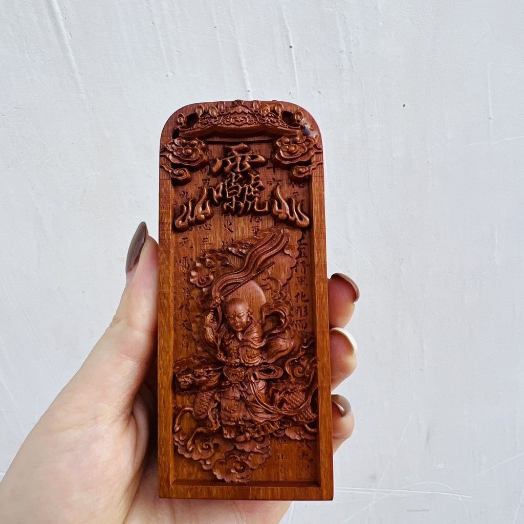 Đạo giáo Táo tàu Gỗ Token Jiutian Yingyuan Thunder Tổng quát Âm thanh Tianzun Thunder Joe Token Khắc