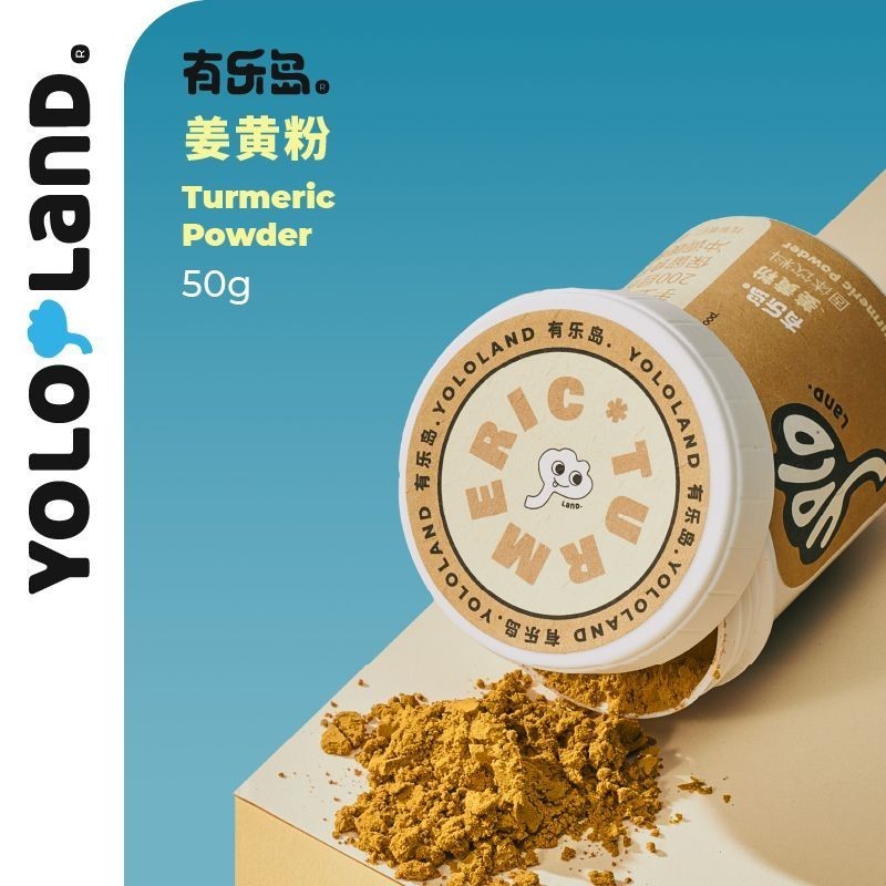 [Youle Island] / Bột nghệ Ấn Độ Nướng cà ri Keto Fitness Sữa vàng # [Youle Island] / Bột nghệ Ấn Độ 