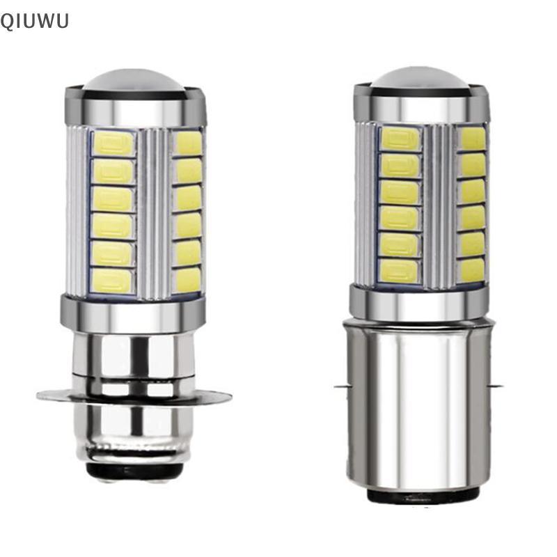 QIUWU 1X PX15D P15D 33 SMD H6M LED Ba20d 5630 33 Đèn LED sương mù.