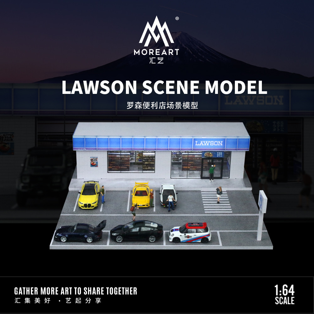 [ORDER] Mô hình diorama MOREART 1:64 Lawson Convenience Store Lighted Model Set MO936205