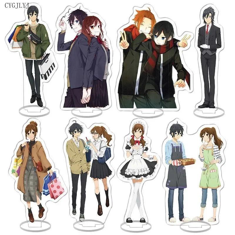 Anime Horimiya Acrylic Stand Model Plate Keychain Collection Miyamura Izumi Hori Kyoko Figure Stande