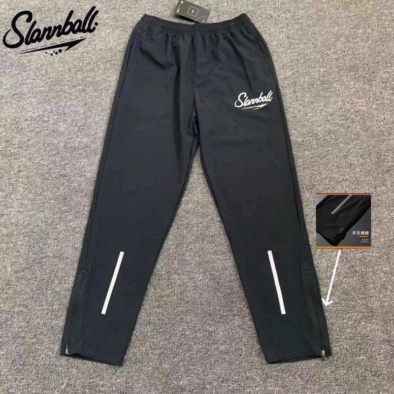 Four Seasons Running Pants SlamBall Trousers Men's Physical Education Track and Field Training Pant 