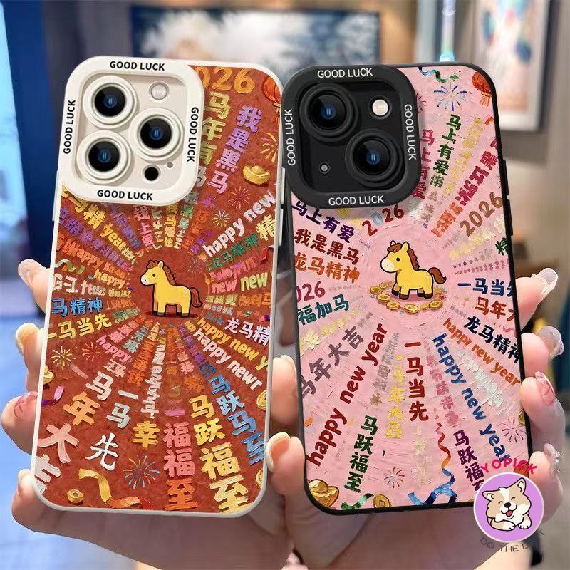 Ốp điện thoại chúc phúc năm mới cho IPhone17 16 15 11 12 13 14 Pro Max 7Plus 16 8 15 PlusS Max XR X 