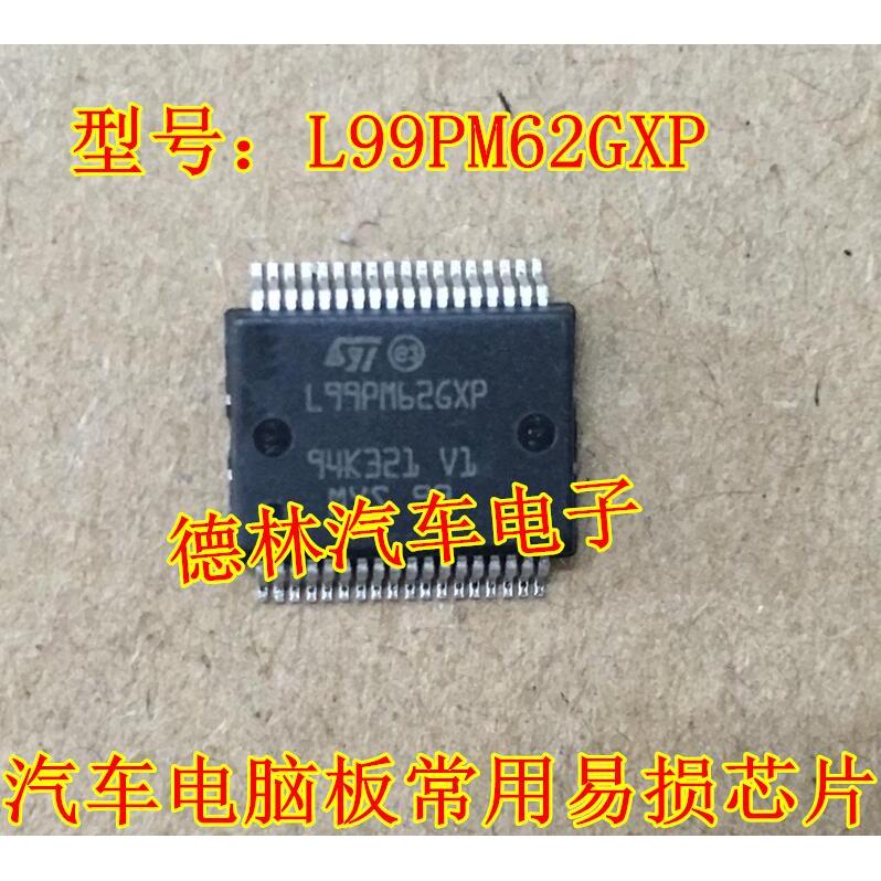 L99PM62GXP L99PM626XP cho chip IC quản lý điện VW Jetta BCM
