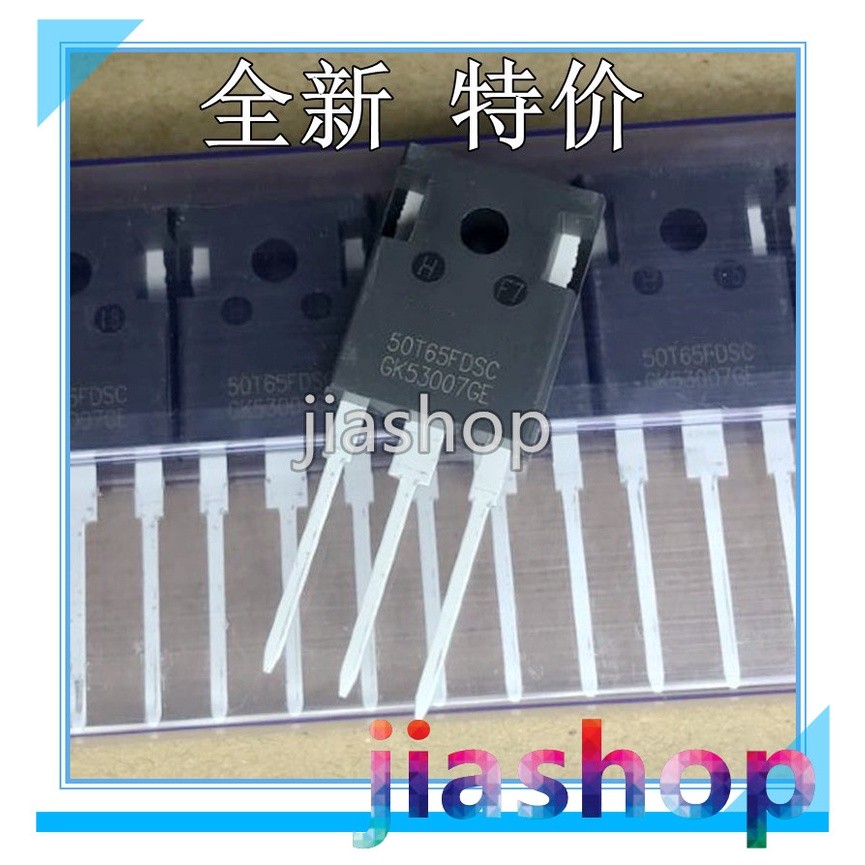 2 Chiếc Chính Hãng 50T65FESC TO-247 50T65 MBQ50T65FESC MBQ50T65FDSC 50T65FDSC 50T65FDH 50T65FDHA 50T