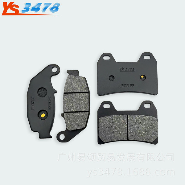 Đĩa phanh trước sau dùng cho xe máy gió xuân CFMOTO 450NK/CF400-7