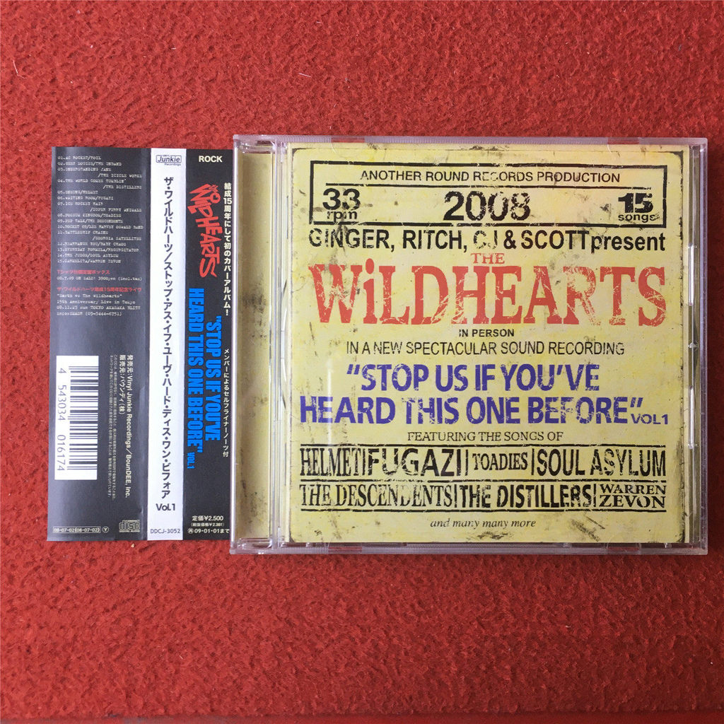 The Wildhearts Stop Us If You 've Heard (Phiên bản Nhật Bản) qian4