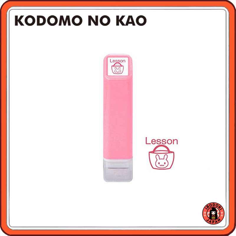 Kodomo no Kao Schedule Pre-Inked Stamp 0556-690 Lesson Bunny