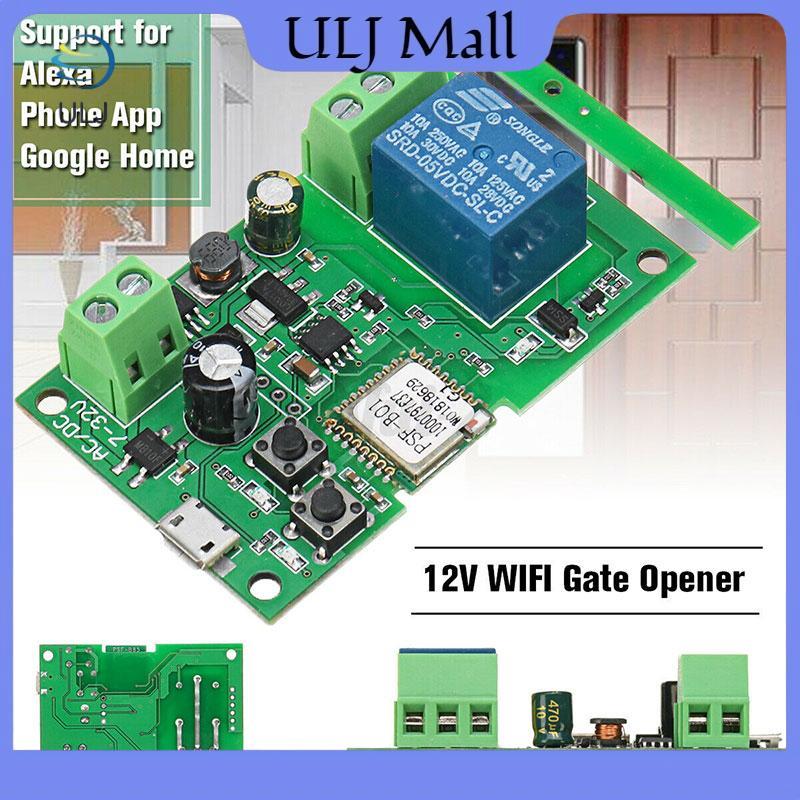 Dụng cụ mở cổng WIFI ULJ 12V cho Alexa Home iOS hoặc Android APP EWeLink Control.