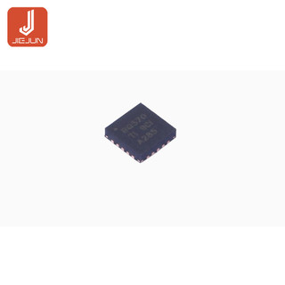 Chip IC quản lý pin BQ25570RRR chính hãng và chính hãng trong gói QFN-20