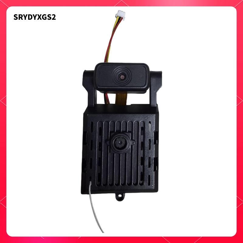 Mô-đun máy ảnh Drone RC Quadcopter Drone Một phần cho máy bay E88Pro E88 Quadcopter