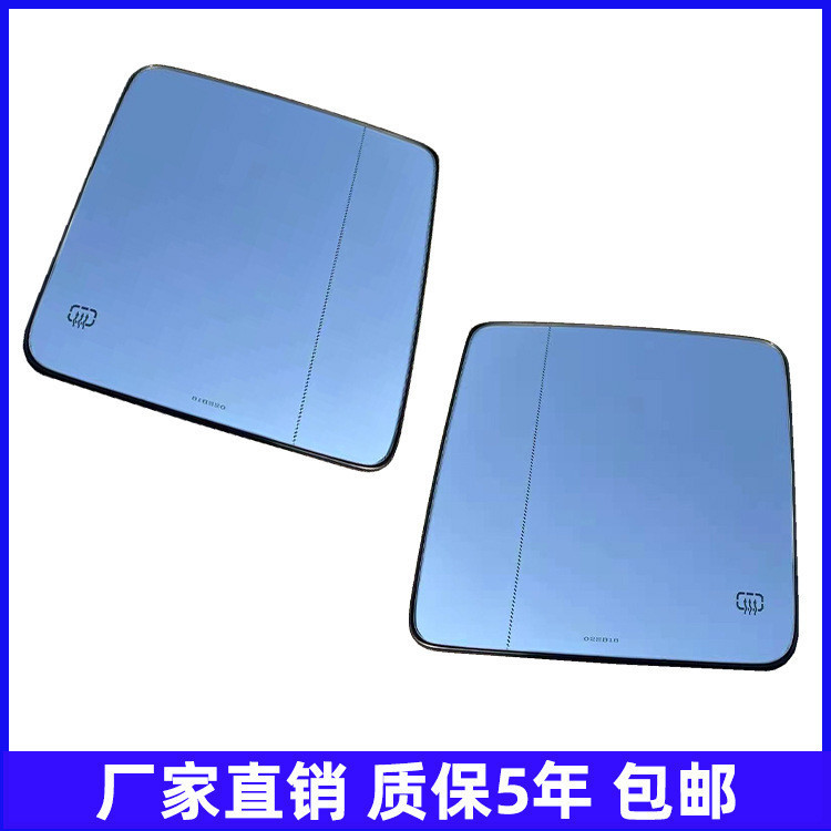 Thích Hợp Cho Xe Jeep Wrangler JL18-21 Gương Đảo Chiều Ống Kính Chiếu Hậu Gương Phản Quang Bề Mặt Là