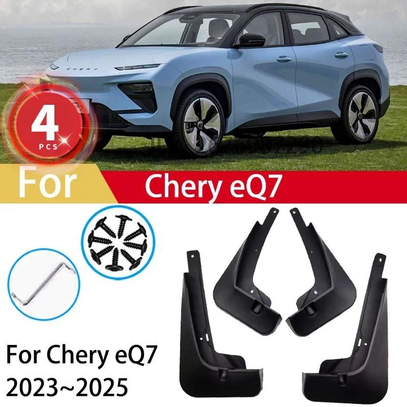 Dành Cho Chery eQ7 2023 2024 2025 Chắn Bùn Xe Bắn Vệ Fender Bảo Vệ 4 Chiếc Chắn Bùn Phụ Kiện