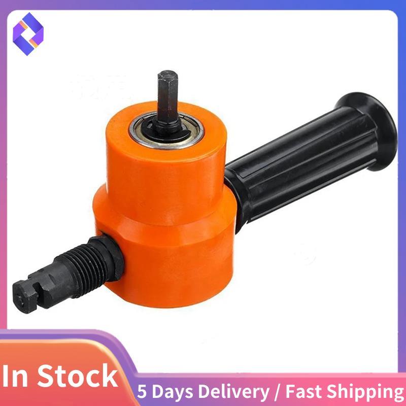 Máy khoan Nibbler kim loại hai đầu có thể điều chỉnh 360 độ kèm cú đấm bổ sung