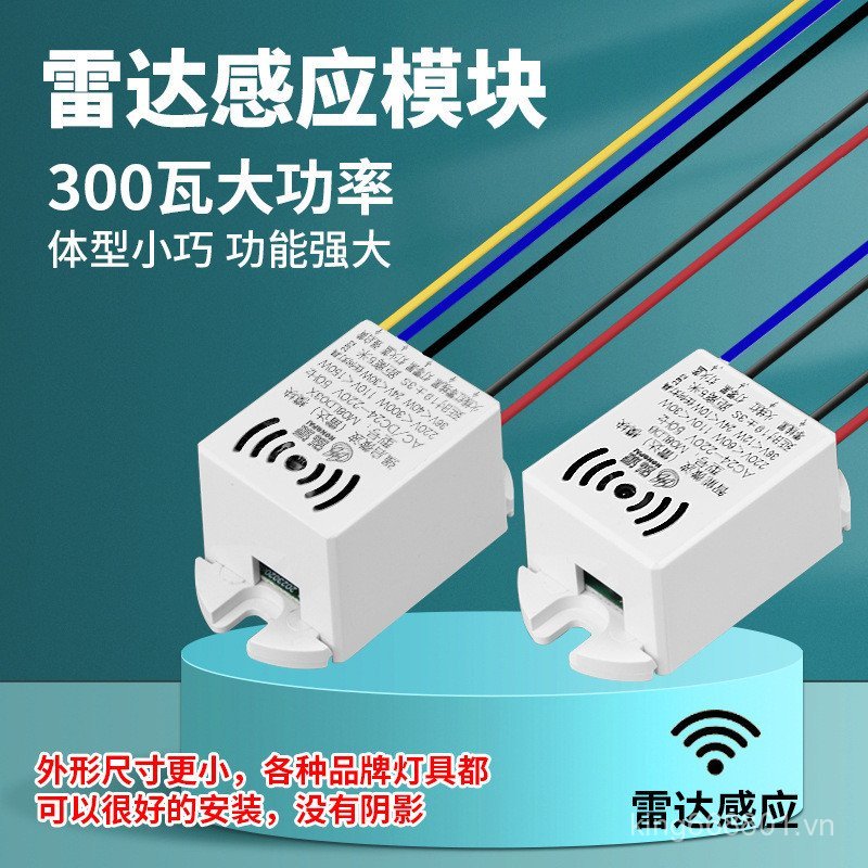 Chia Cảm Biến Hồng Ngoại Tích Hợp Radar Đèn LED Quạt Xả Độ Trễ Thông Minh Cơ Thể Con Người Cảm Biến 