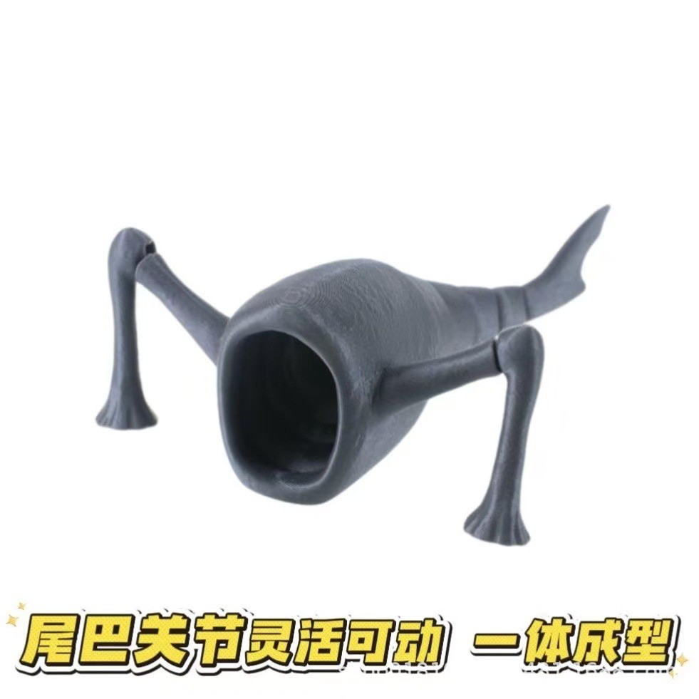 Tel: Deep Sea Beast Sea Monster Sea Eater Model Joint Movable Maya Plu Sea Monster Toy