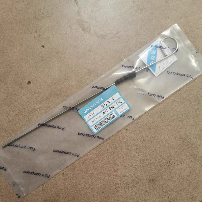 Máy Xúc Dầu Thước Yangma 4TNV88 4TNV94 / 98 Dầu Dipstick Động Cơ Dầu Dipstick Dầu Phụ Kiện
