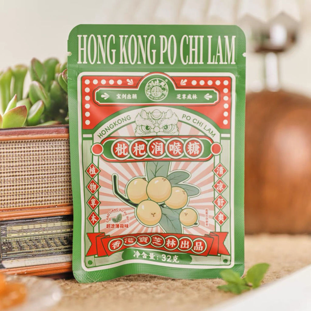 Hong Kong Baozhilin Loquat Loquat Loquat Loquat Loquat Loquat Loquat Loquat Loquat Loquat Loquat Loq