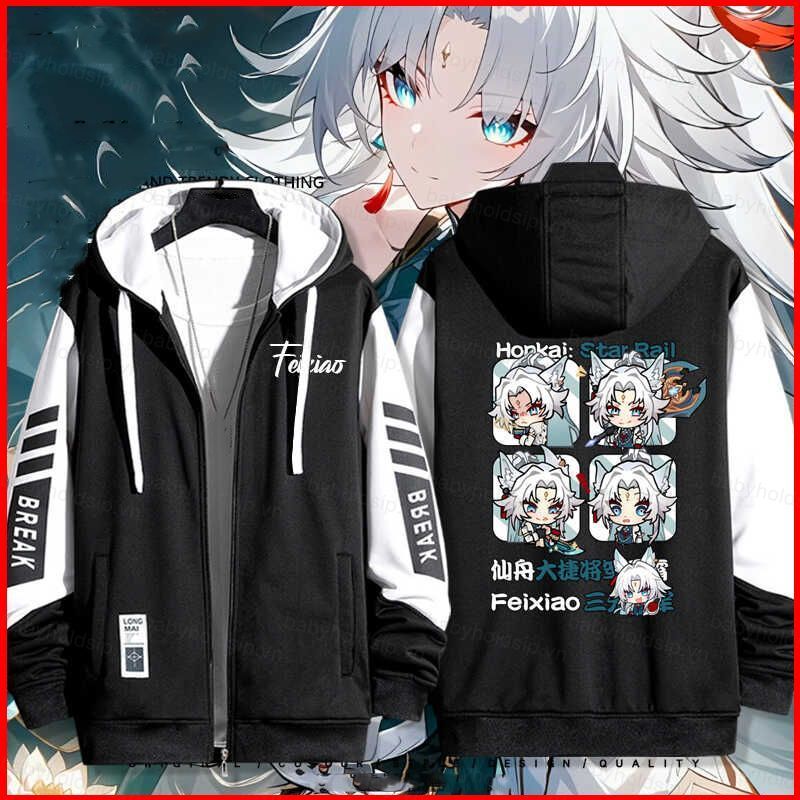 Áo khoác cosplay Honkai Star Rail Feixiao - Phong cách cardigan zipper