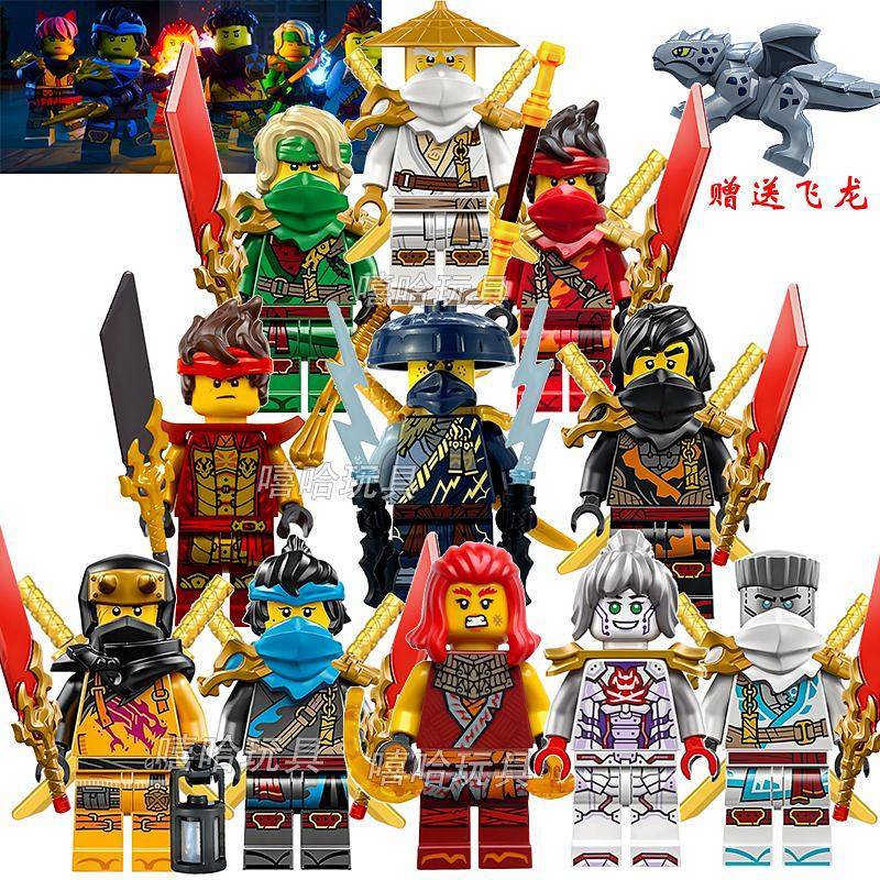 Dragon Rise Season 3 Leading Group Full Set Ninjago Doll Toy Dragon Rise Season 3 Leading Group Full