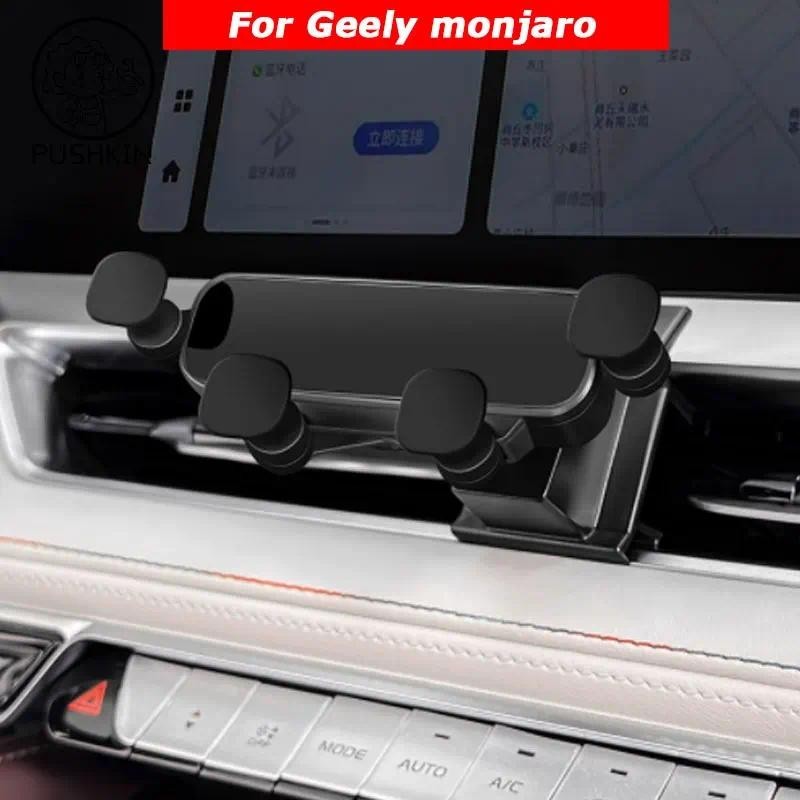 Dành Cho Geely Monjaro KX11 Grand Koleos 2024 2025 Kiểu Dáng Xe Giá Đỡ Điện Thoại Di Động Lỗ Thông K