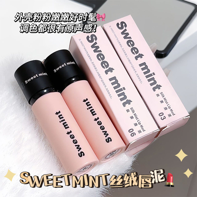 SWEETMINT Silk Mist Lipstick Matte Matte Matte Lipstick Lâu trôi Không phai Làm trắng cốc chống dính