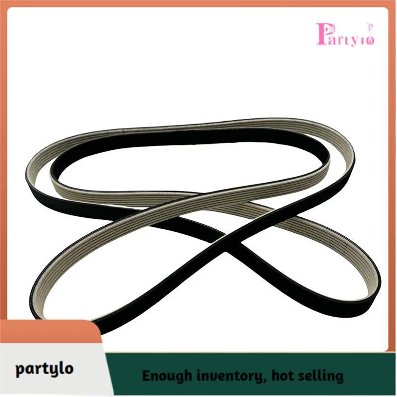 [partylo] Đai máy phát điện 25212-2F020 252152F020 cho phụ tùng ô tô Sorento H-1