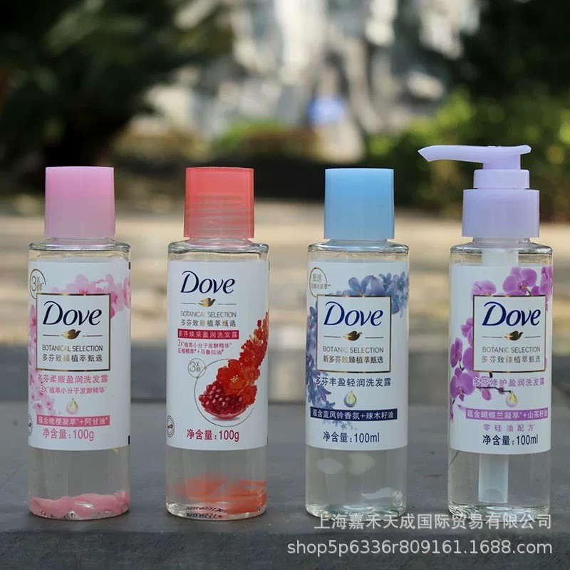Hot Sale#Dove Shampoo100g Flying Shower Gel Small Bottle Shampoo, Conditioner and Body Wash Set Port