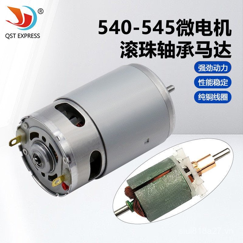 540-545 Micro Motor Đôi Dầu Bóng Mang Động Cơ Quạt Máy Sấy Tóc Động Cơ 24V DC Động Cơ APGJ