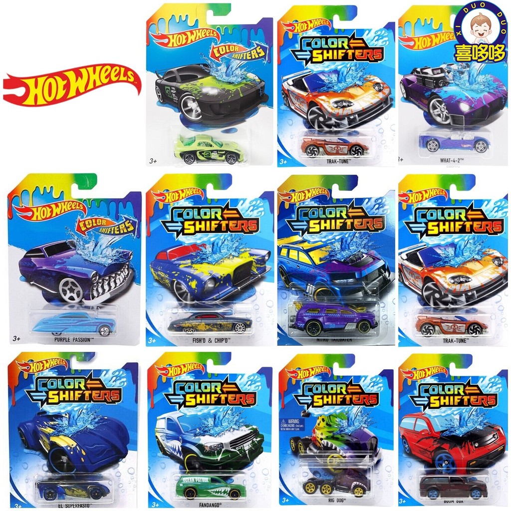 Hot Wheels Thermochromic Series 2026 Hot Little Xe thể thao trẻ em BHR15