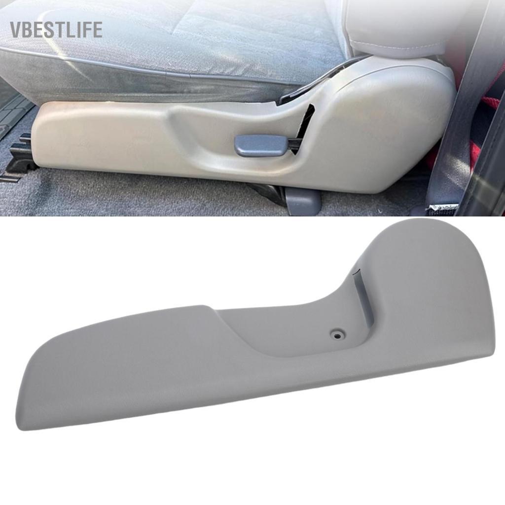 VBESTLIFE Oreilet Driver Side Seat Trim Bảng điều khiển bezel Trình điều khiển Nhựa Thay thế 71812-0