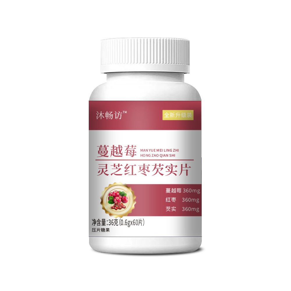 Muchangfang Cranberry Ganoderma Lucidum Red Dates Gorgonal Viên 36g Cranberry Red Dates Vật liệu thô
