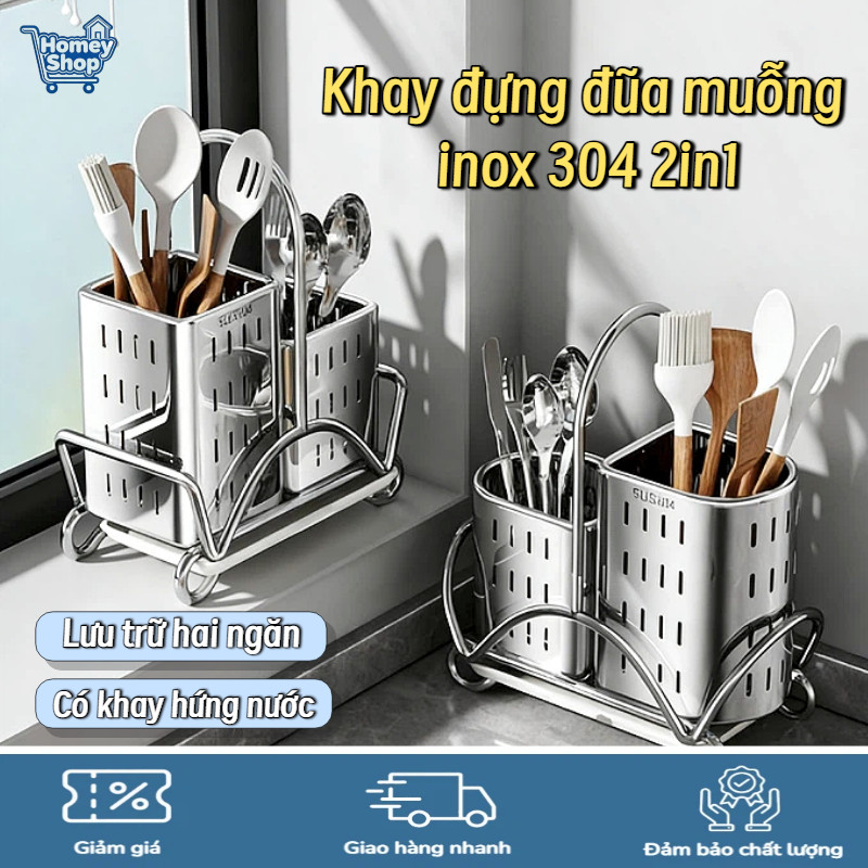 HomeyShop-Khay đựng đũa muỗng inox 304 2in1,chống rỉ sét vượt trội,Có khay hứng nước,Tiết kiệm không