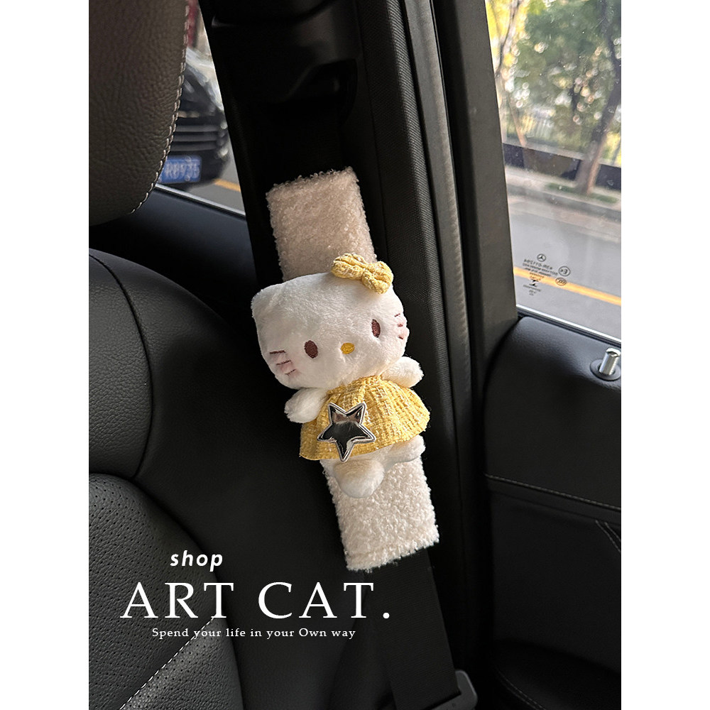 Dây đai an toàn ô tô nữ phi công trang trí ART CAT