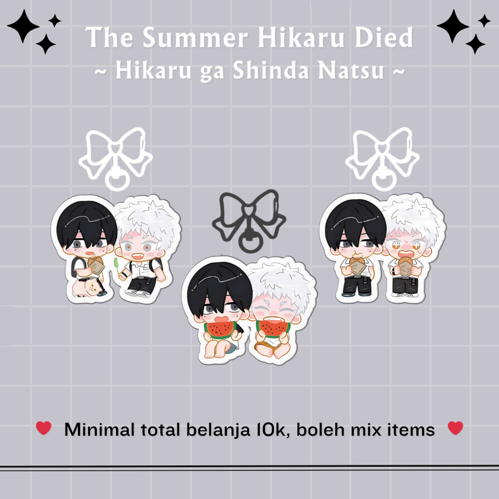 ACRYLIC KEYCHAIN THE SUMMER HIKARI DIED | CHIBI HIKARU GA SHINDA NATSU | GANTUNGAN KUNCI AKRILIK