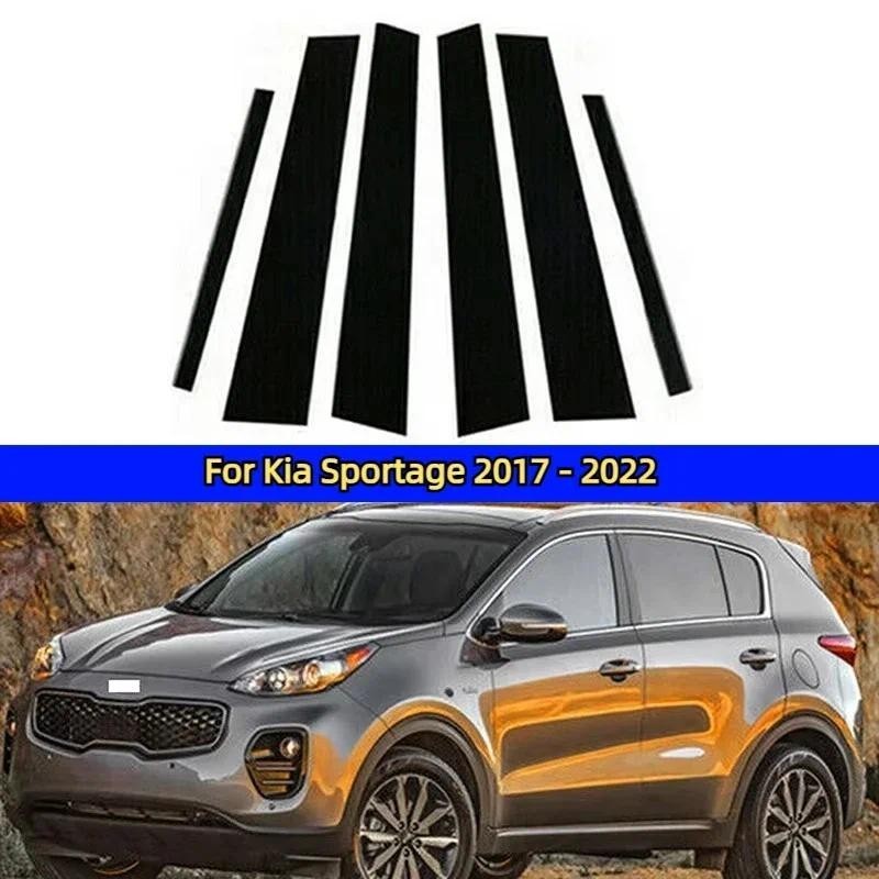 Đàn Piano Bóng Màu Đen Cho Xe Kia Sorento MQ4 Sorento XM Sportage SL Kia Sportage Cửa Xe Cửa Trung T