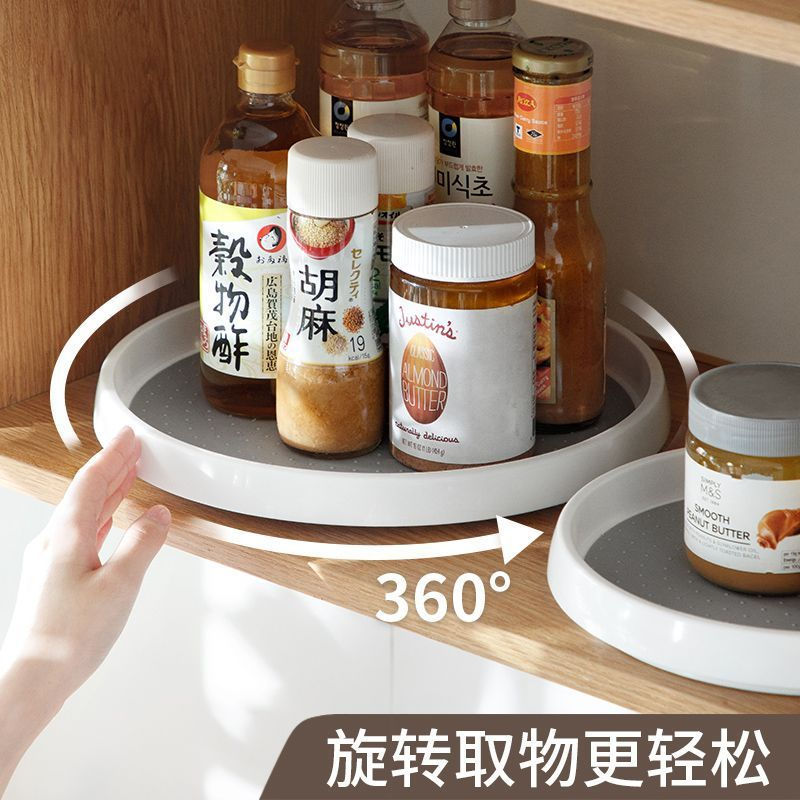 New product rotating storage box with spice jars available360Rotating kitchen seasoning rack12y Tray